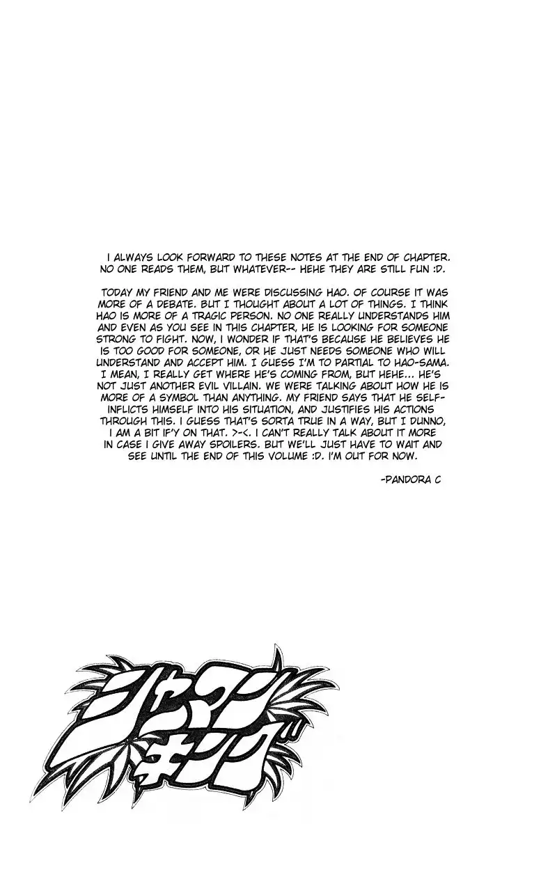 Shaman King Chapter 139 20